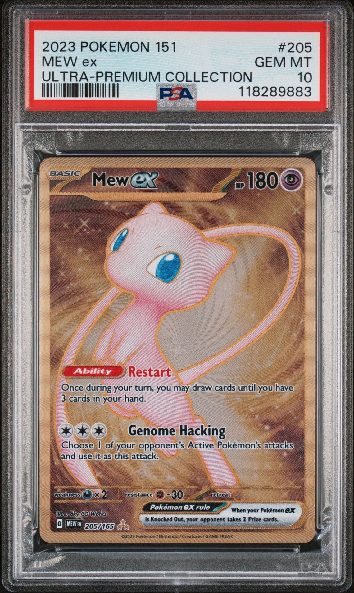 Mew ex