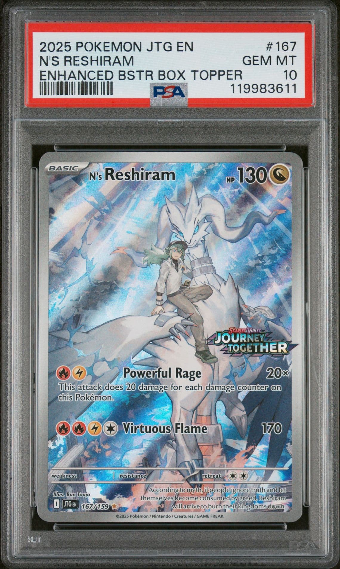 N's Reshiram