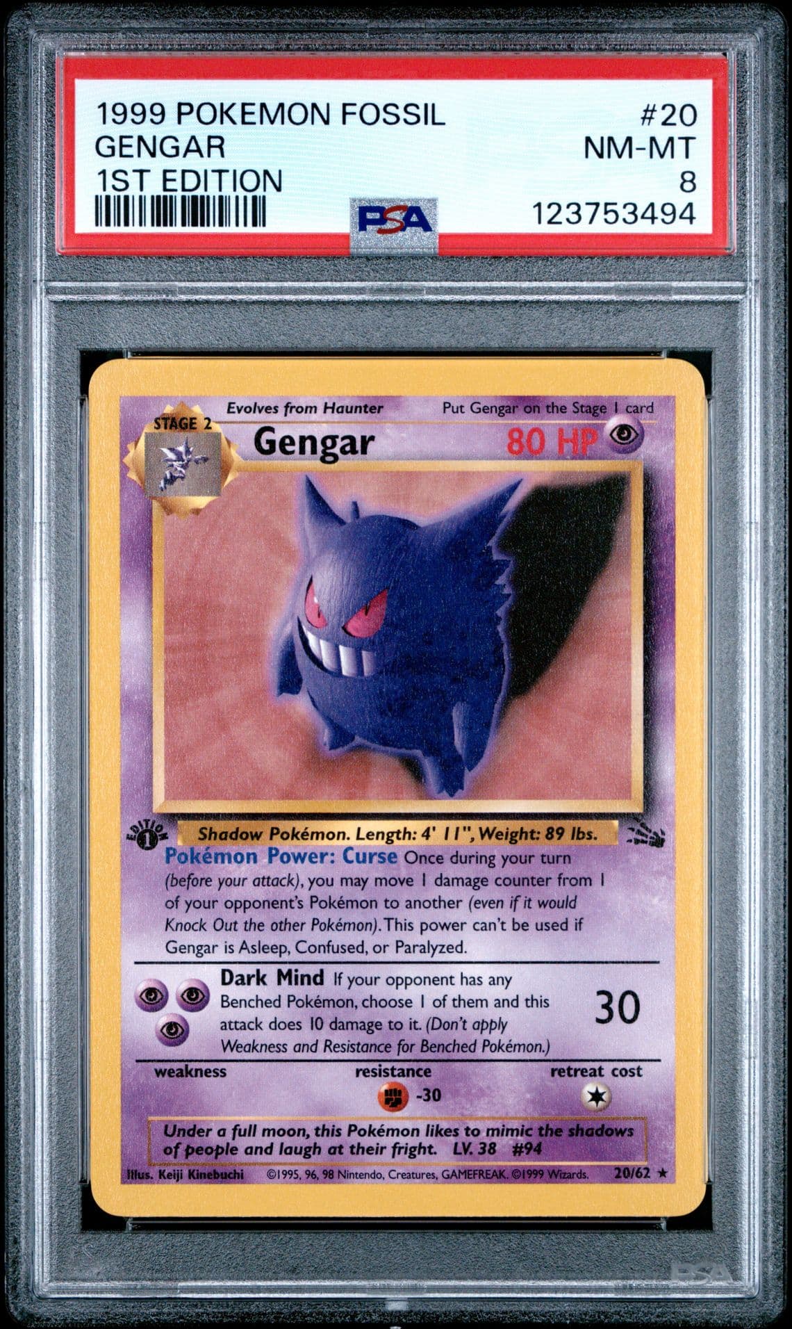 Gengar