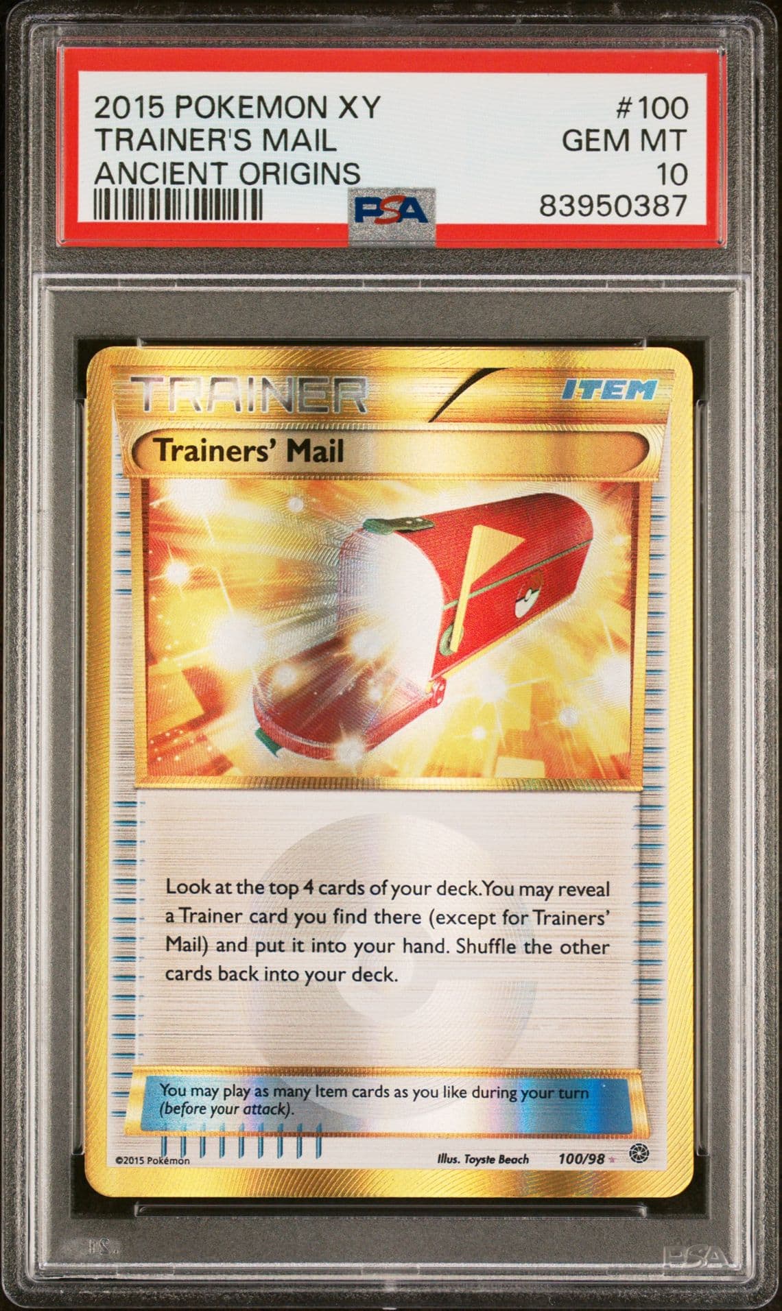Trainers' Mail