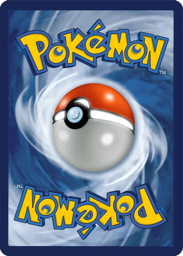 Kakuna