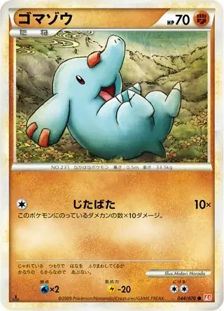 Phanpy 1st Edition