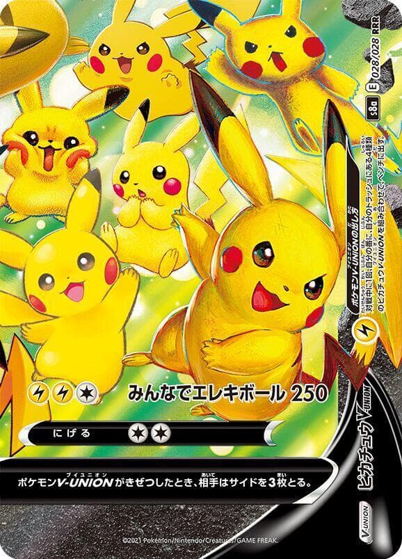 Pikachu V-Union