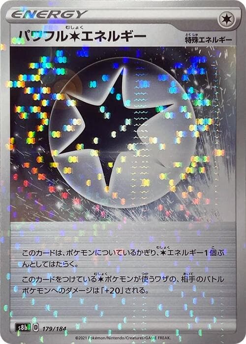 Powerful C Energy Holofoil