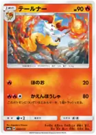 Braixen