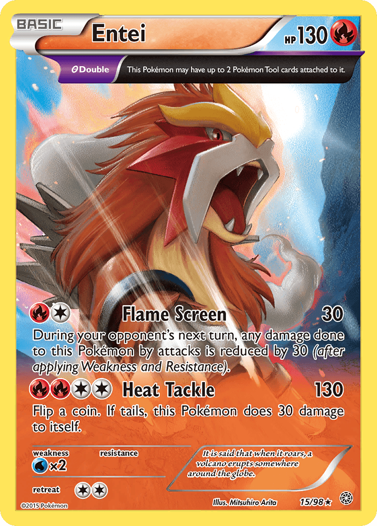Entei Holo