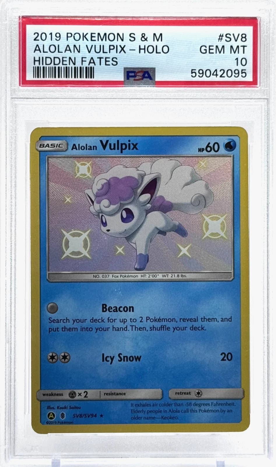 Alolan Vulpix #SV8 (Hidden Fates)