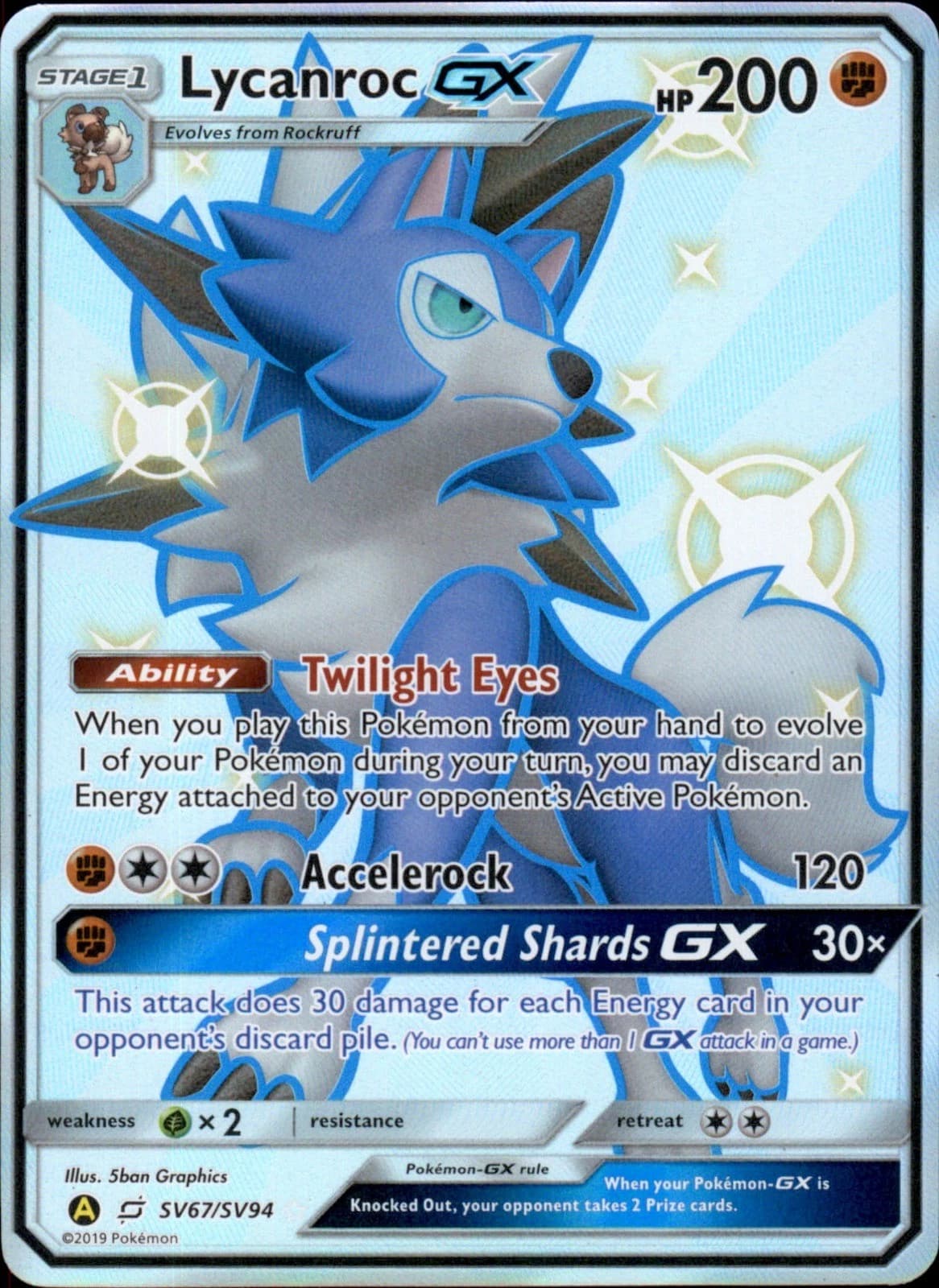 Lycanroc GX