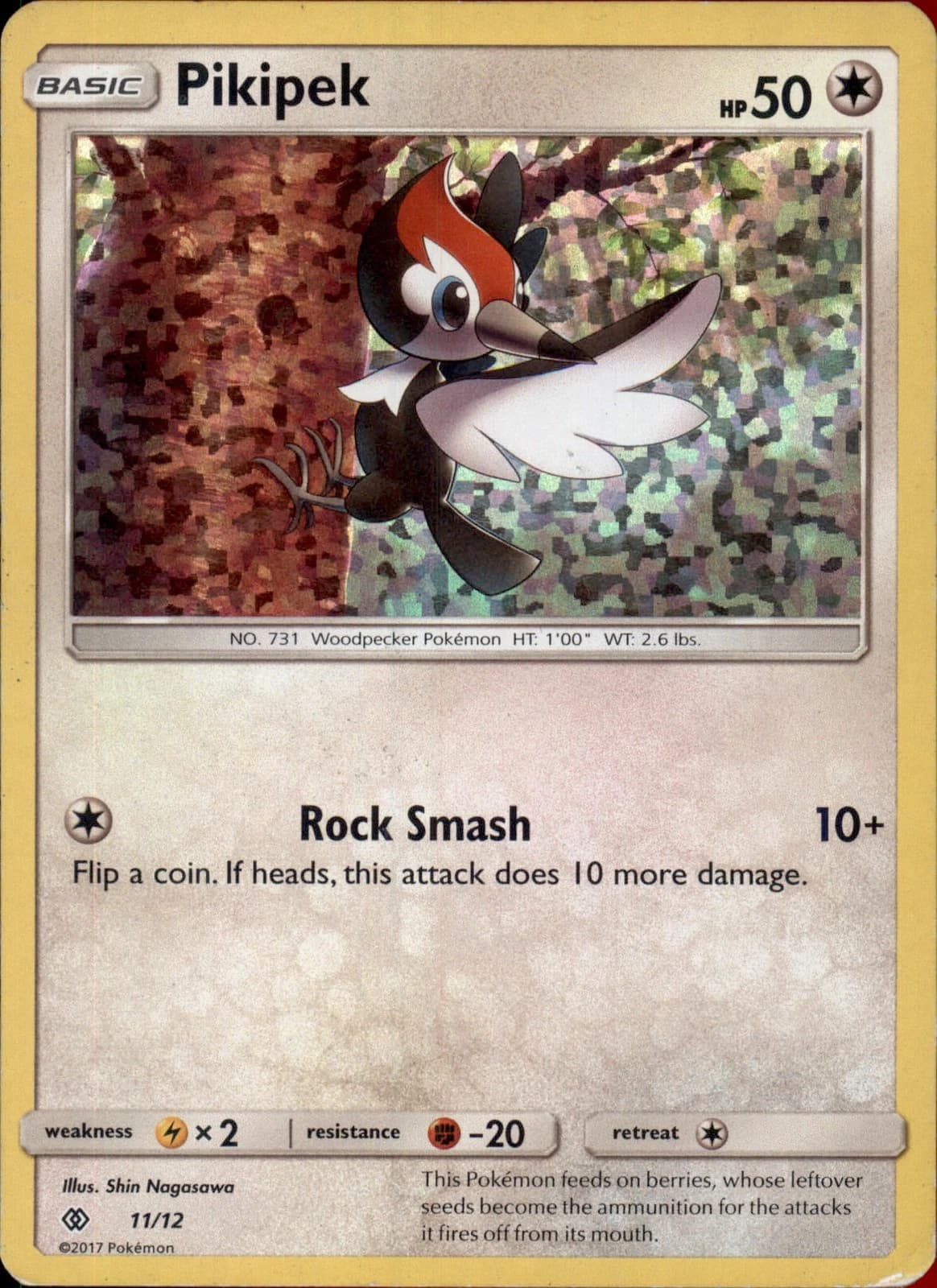 Pikipek
