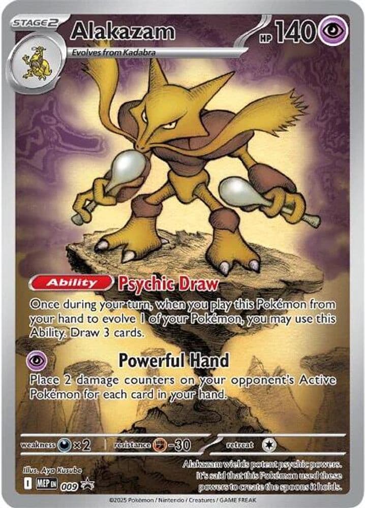 Alakazam (Elite Trainer Box)
