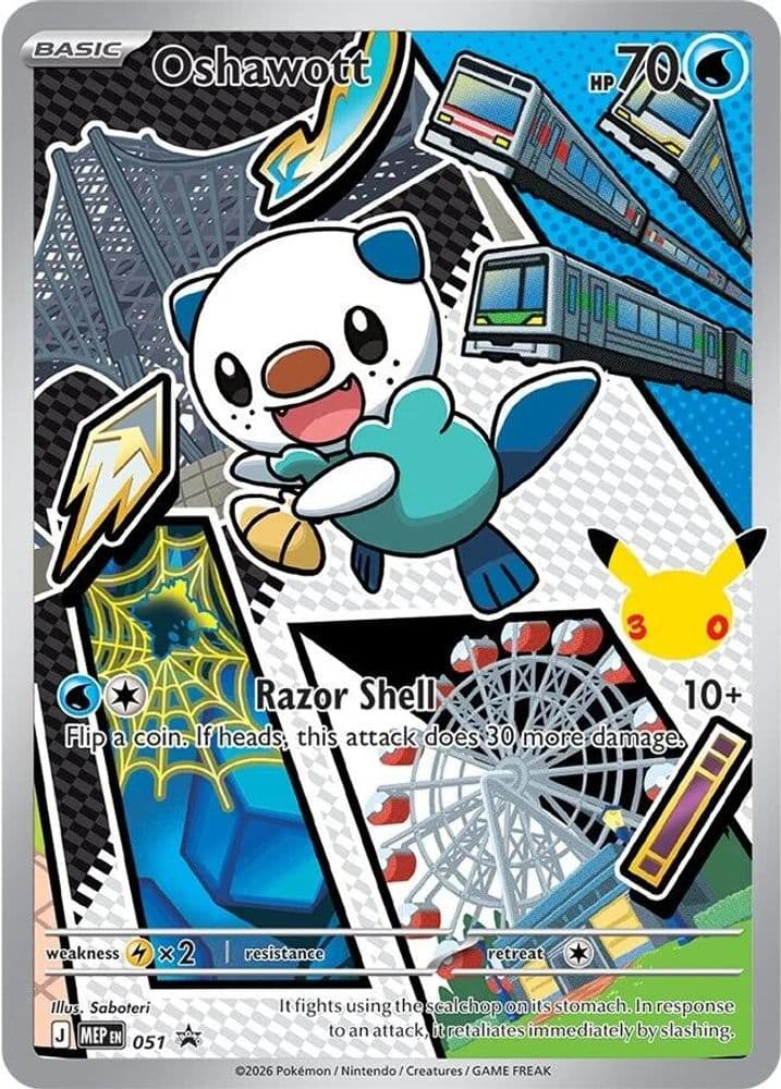 Oshawott