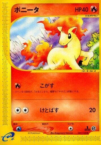 Ponyta 1st Edition
