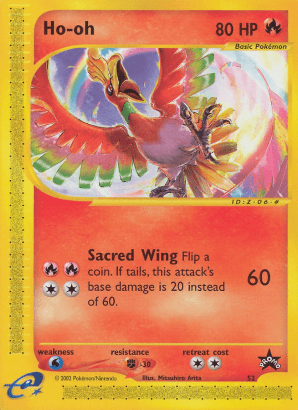 Dragonite Cosmo Holo