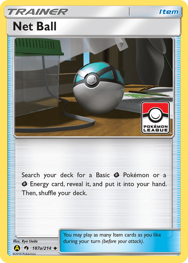 Net Ball, catalogue front