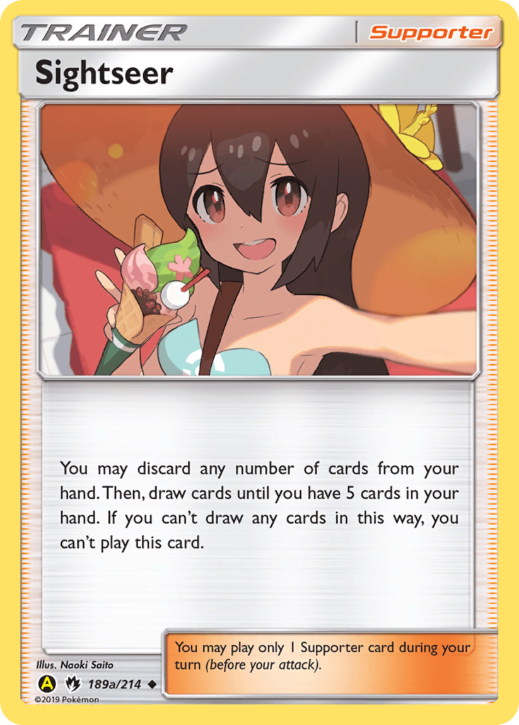 Sightseer, catalogue front