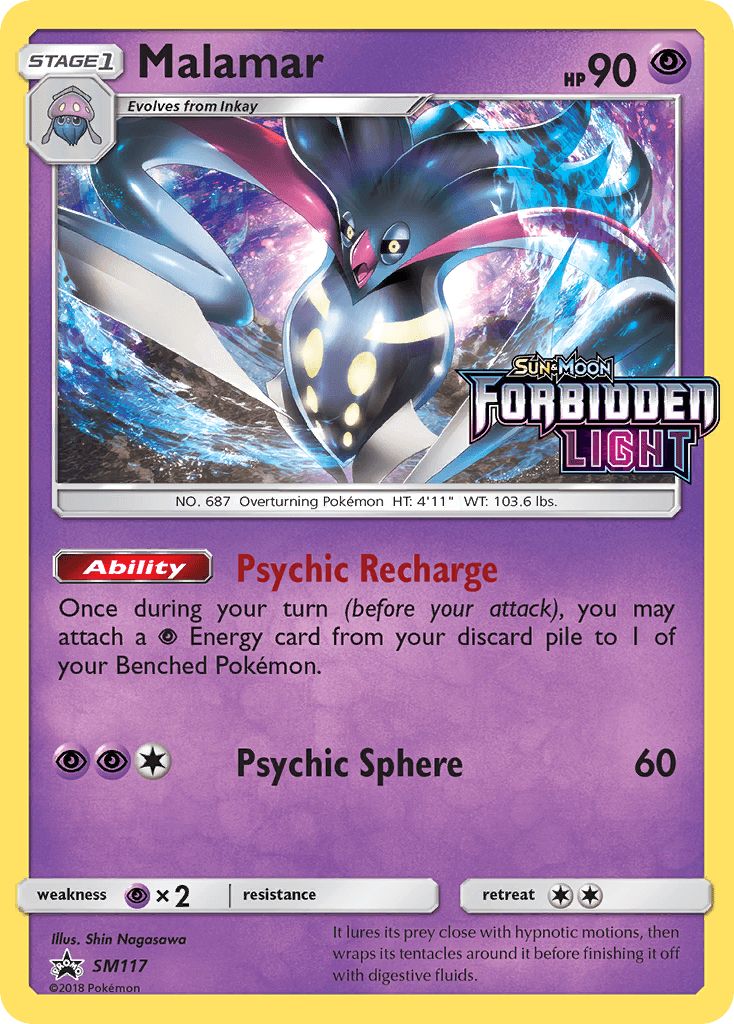 Malamar Prerelease