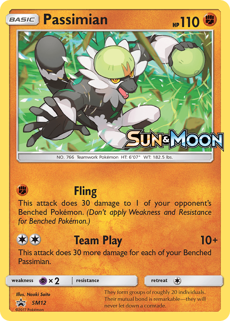 Passimian Prerelease