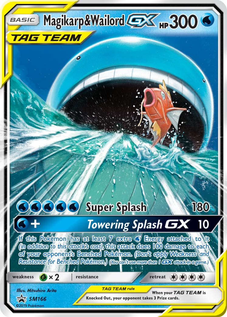 Magikarp & Wailord GX