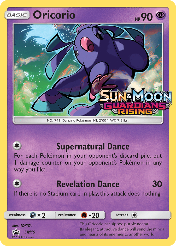 Oricorio Prerelease