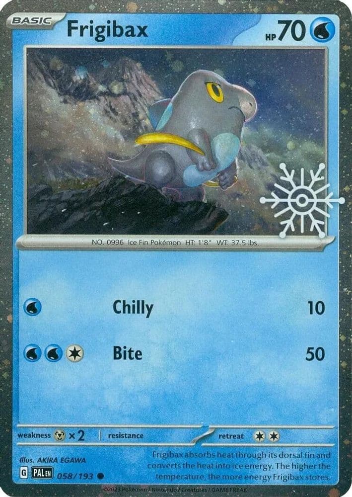 Frigibax (Holiday Calendar 2024)