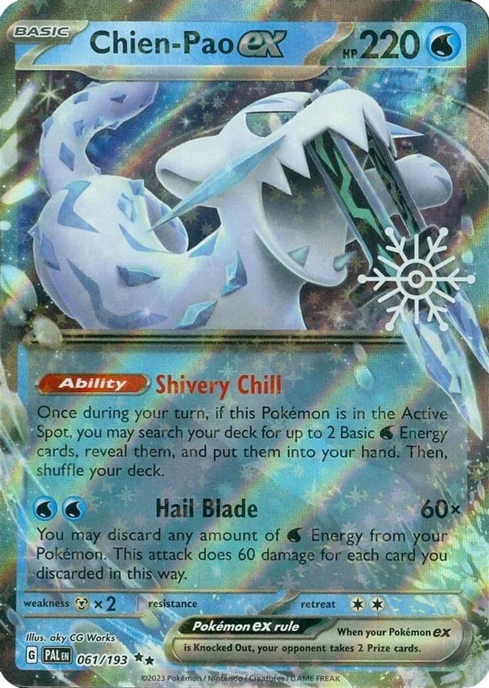 Chien-Pao ex (Holiday Calendar 2024)