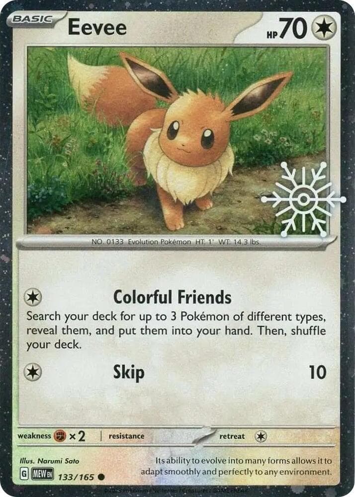 Eevee (Holiday Calendar 2025)