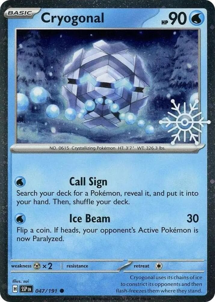 Cryogonal (Holiday Calendar 2025)