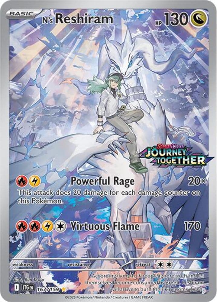 N's Reshiram Prerelease