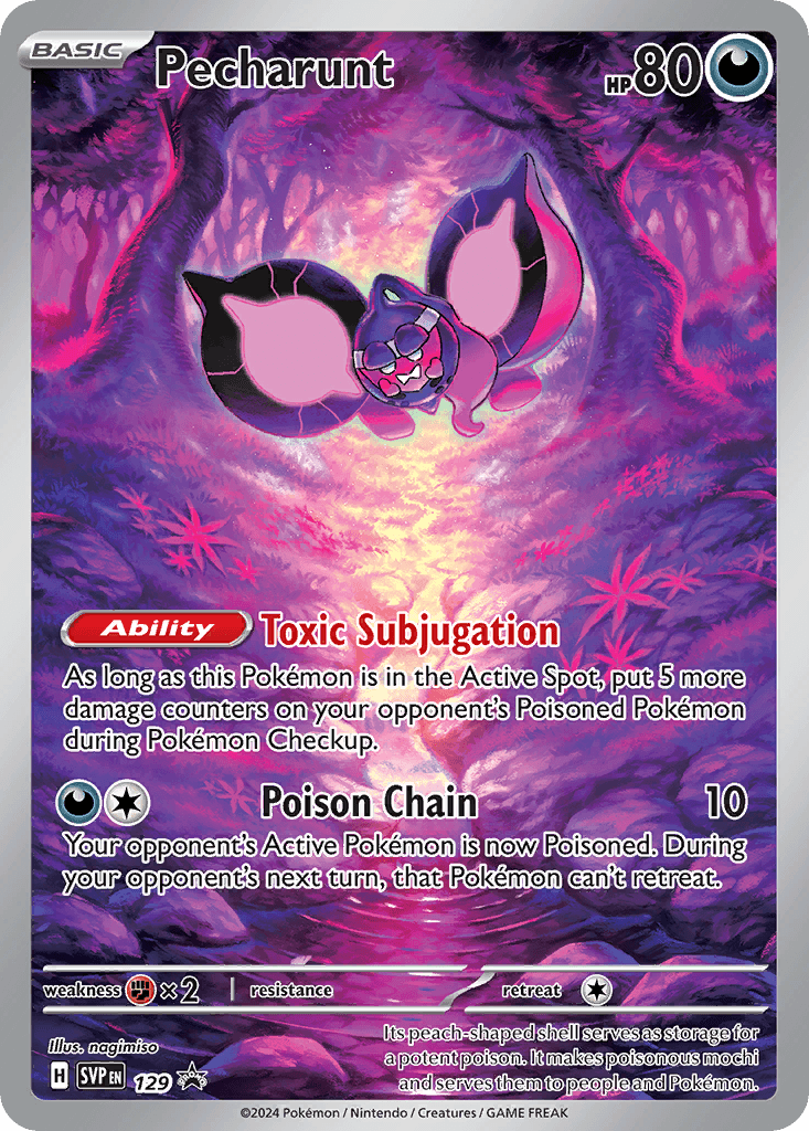 Spiritomb