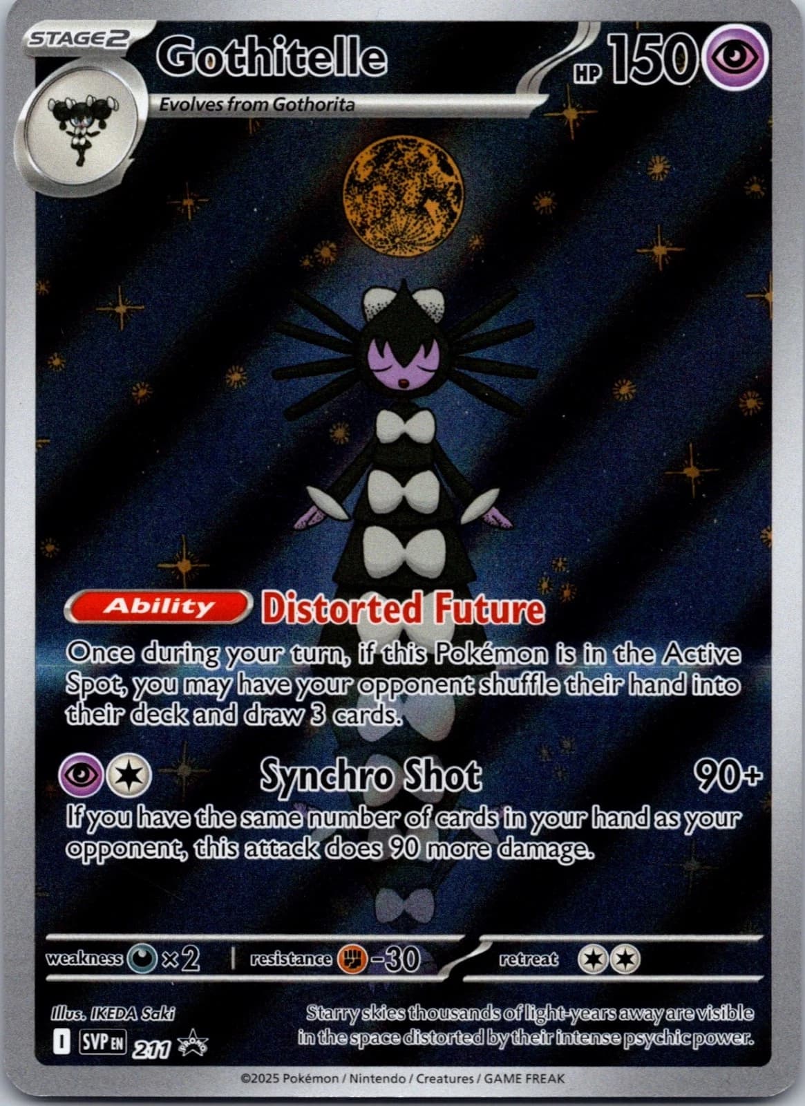 Gothitelle