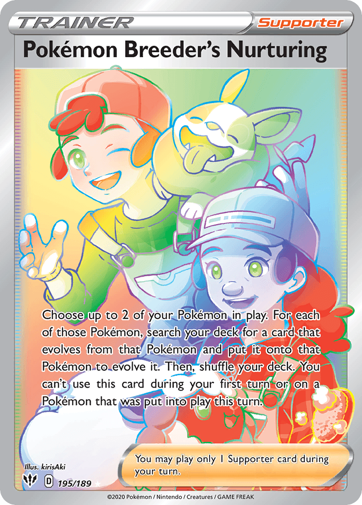 Pokemon Breeder's Nurturing Secret