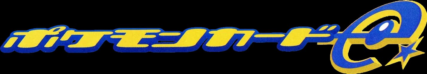 Base Expansion Pack set logo