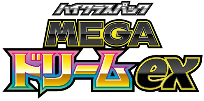 MEGA Dream ex set logo