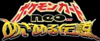 Awakening Legends set logo