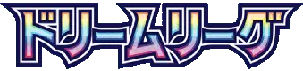 Dream League set logo