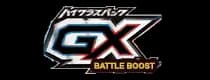 GX Battle Boost set logo