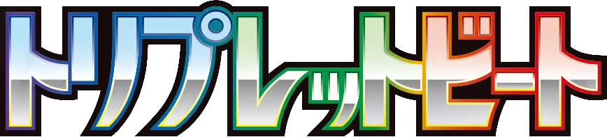 Triplet Beat set logo