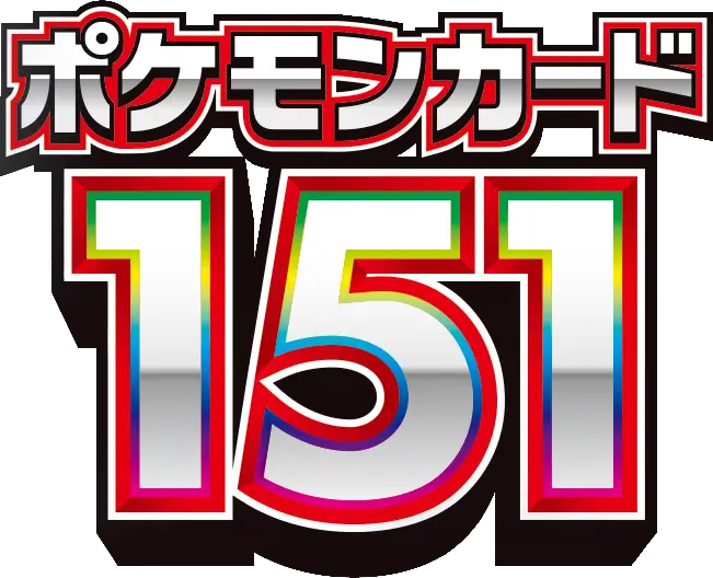 Pokémon Card 151 set logo