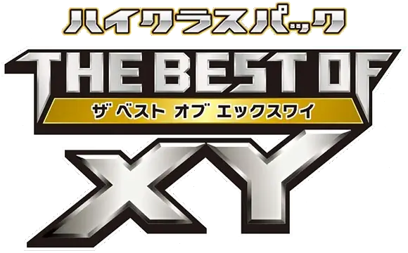 Best of XY set logo