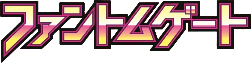 Phantom Gate set logo