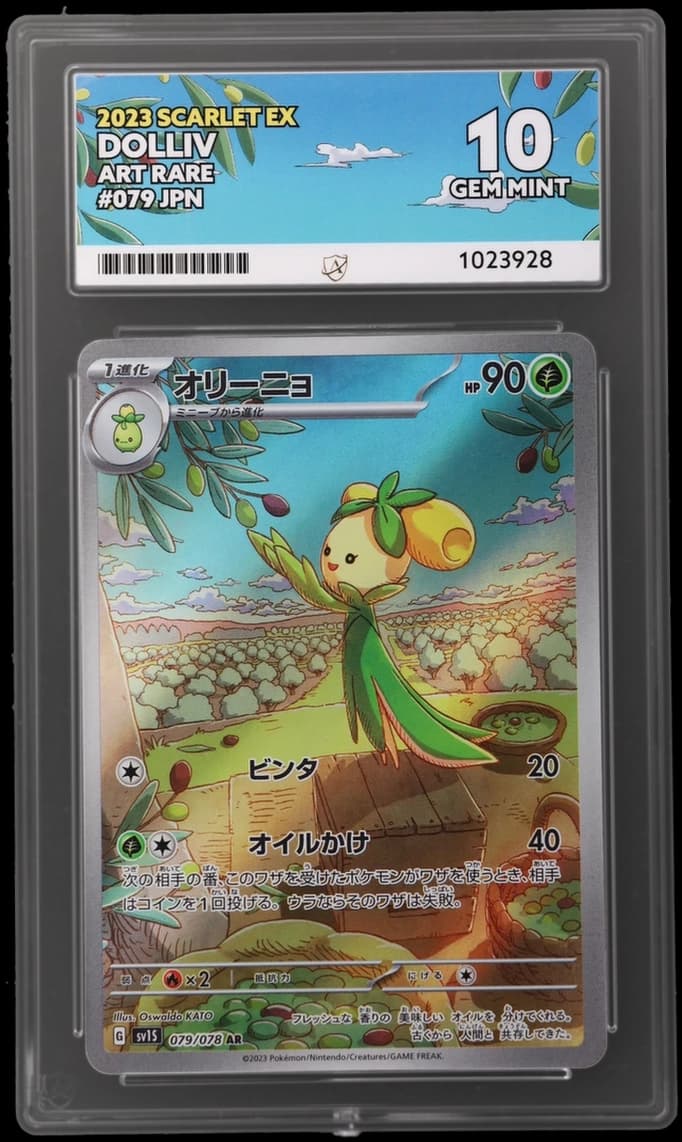 Dolliv — Scarlet ex #79