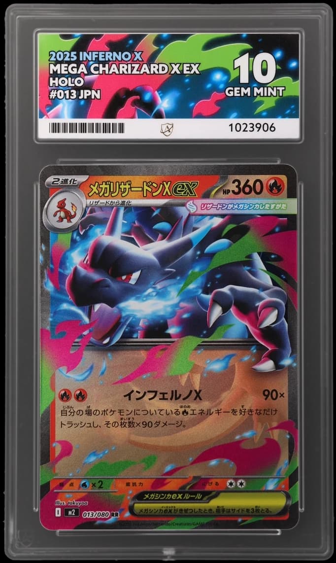 Mega Charizard X ex — Inferno X #13