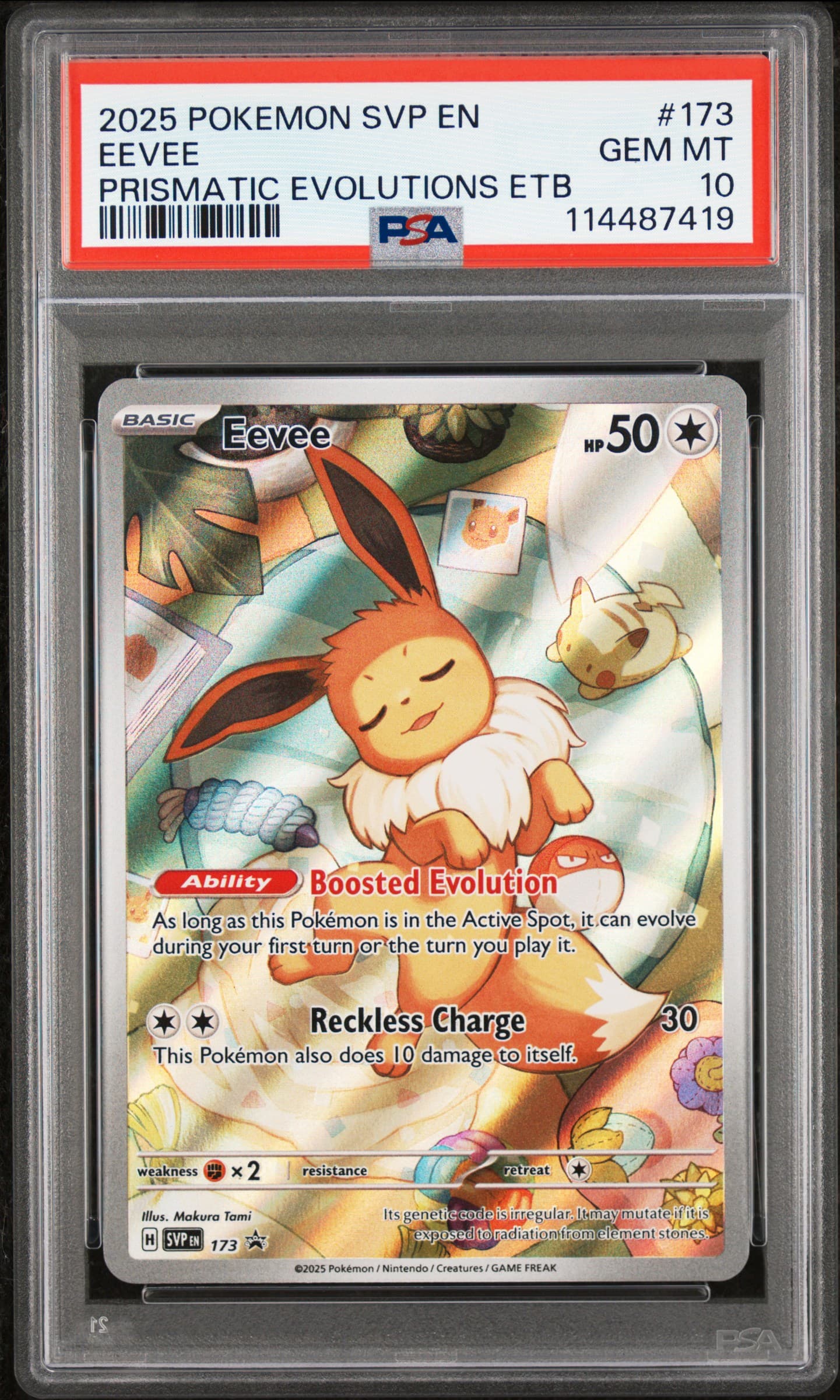 Eevee