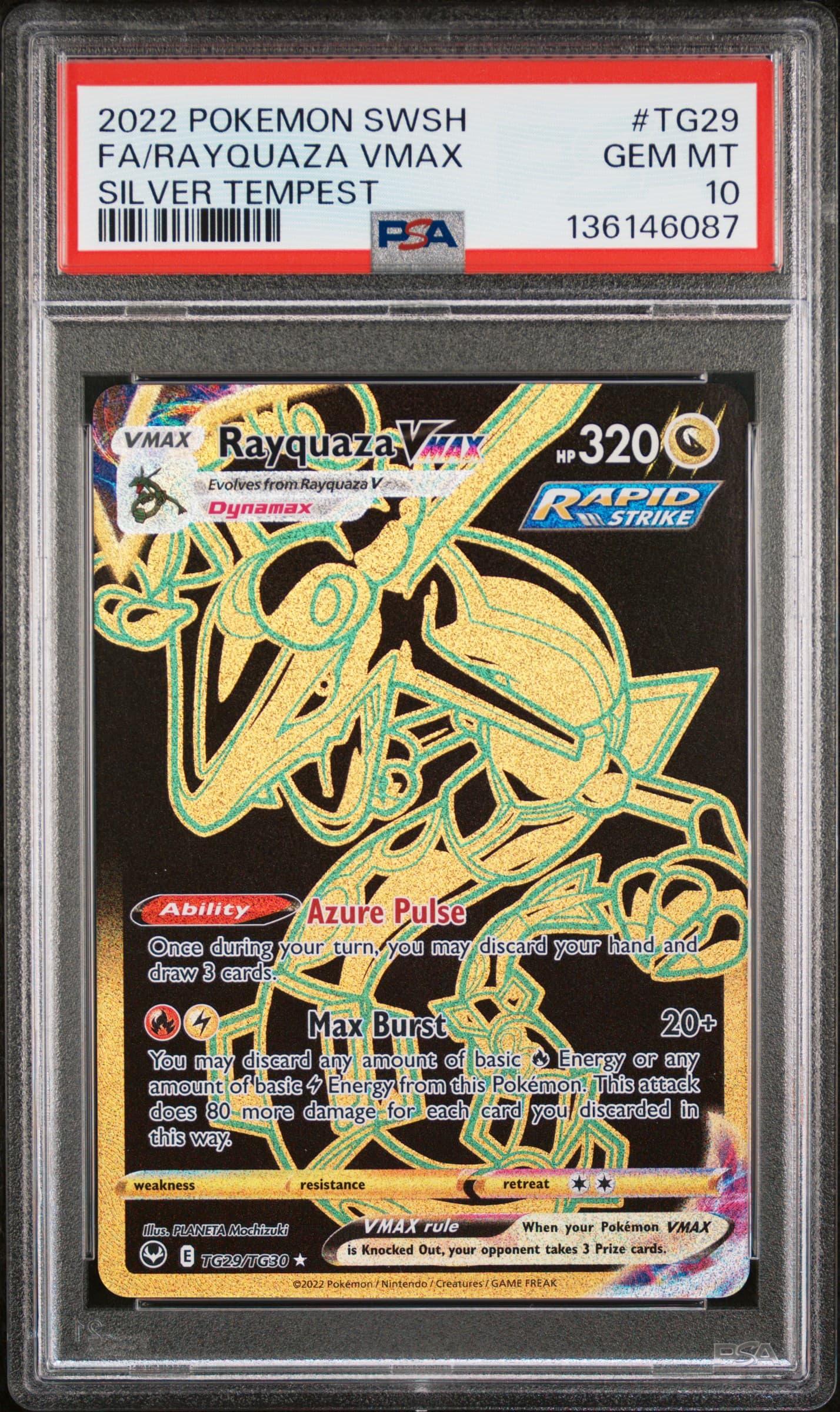 Rayquaza VMAX