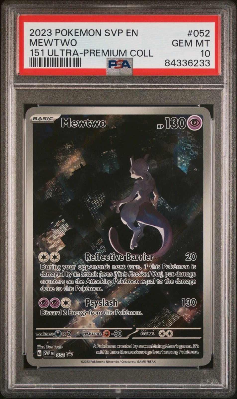 Mewtwo