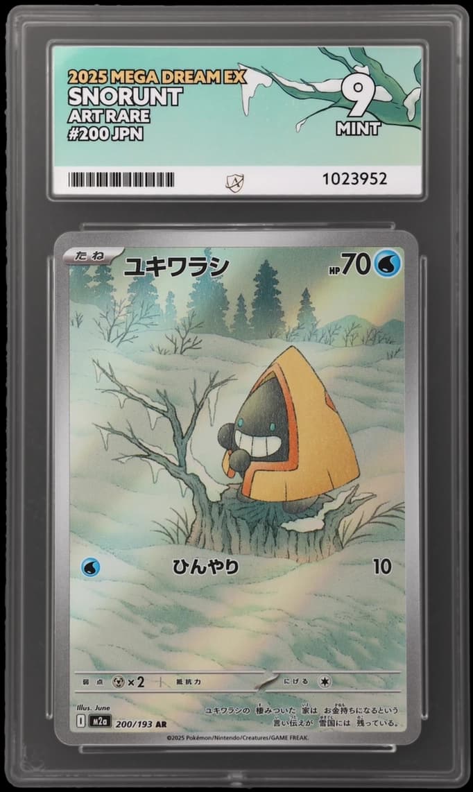 Snorunt — MEGA Dream ex #200