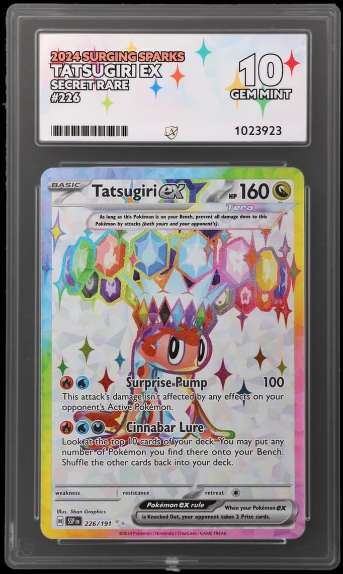 Tatsugiri ex