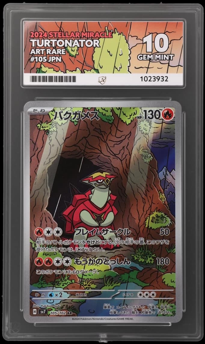 Turtonator — Stellar Miracle #105
