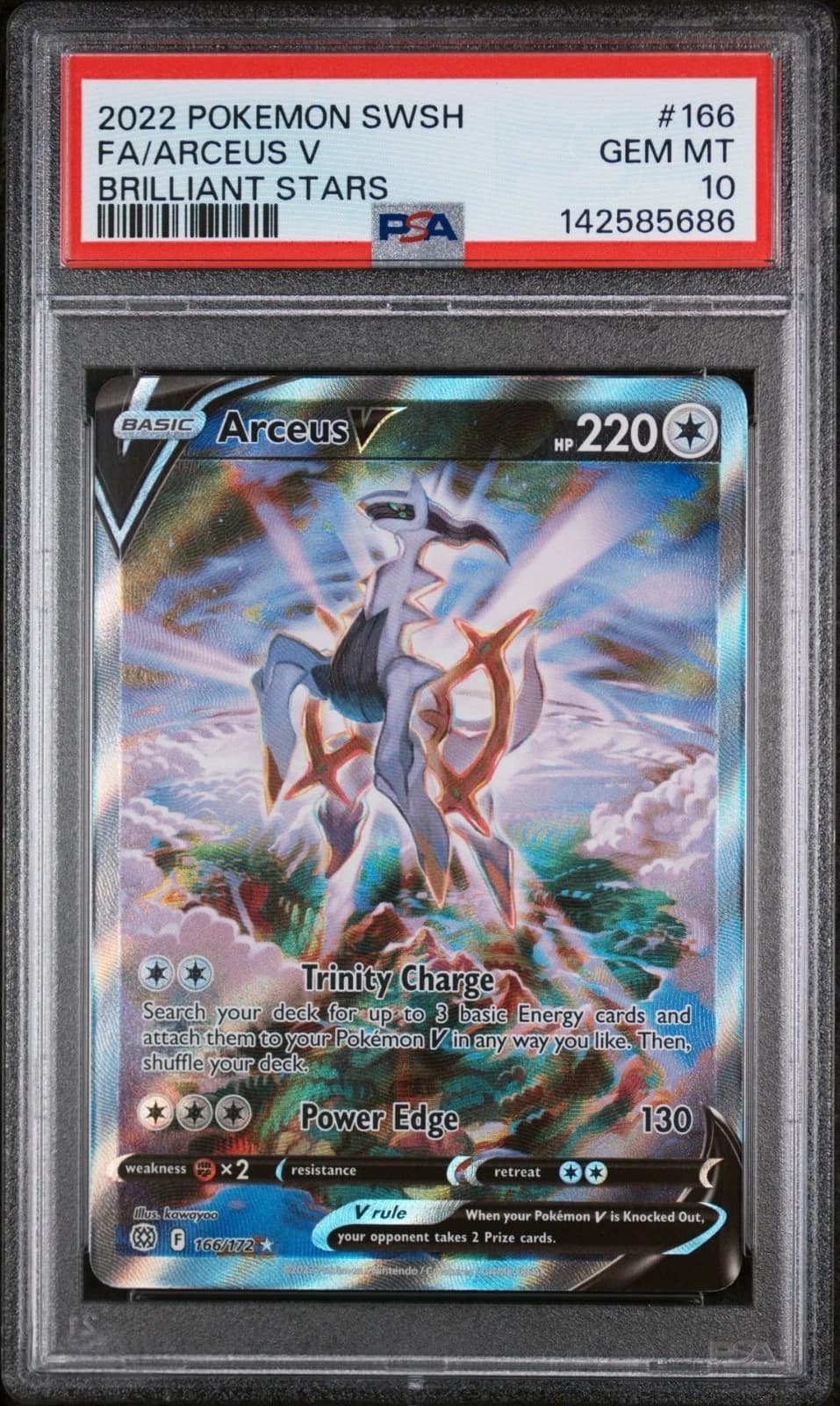 Arceus V
