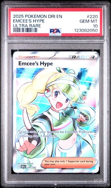Emcee's Hype